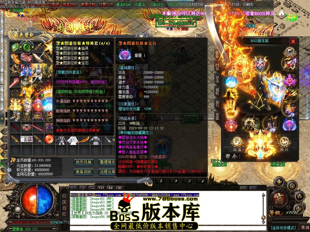 Images57压缩后.JPG