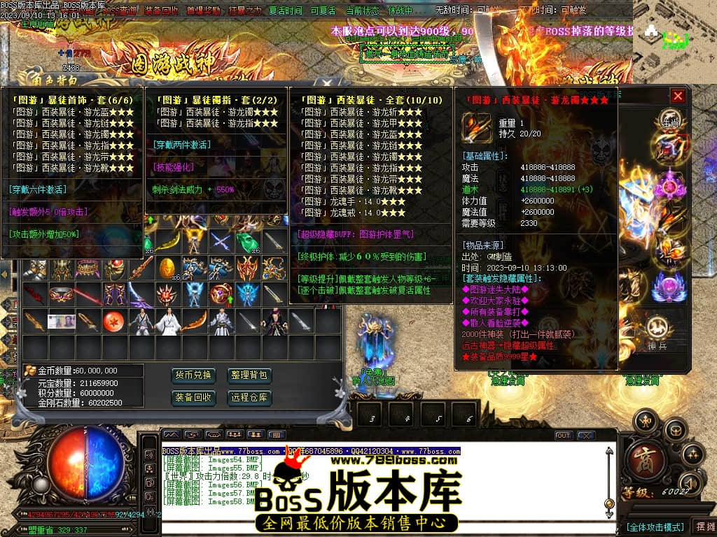 Images59压缩后.JPG