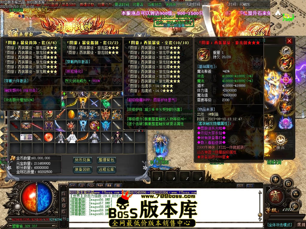 Images61压缩后.JPG