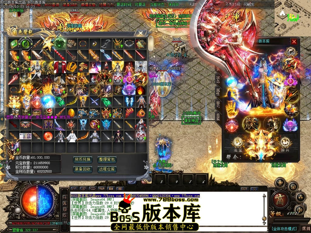 Images67压缩后.JPG