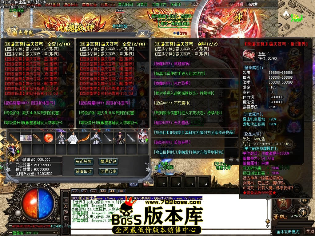 Images68压缩后.JPG