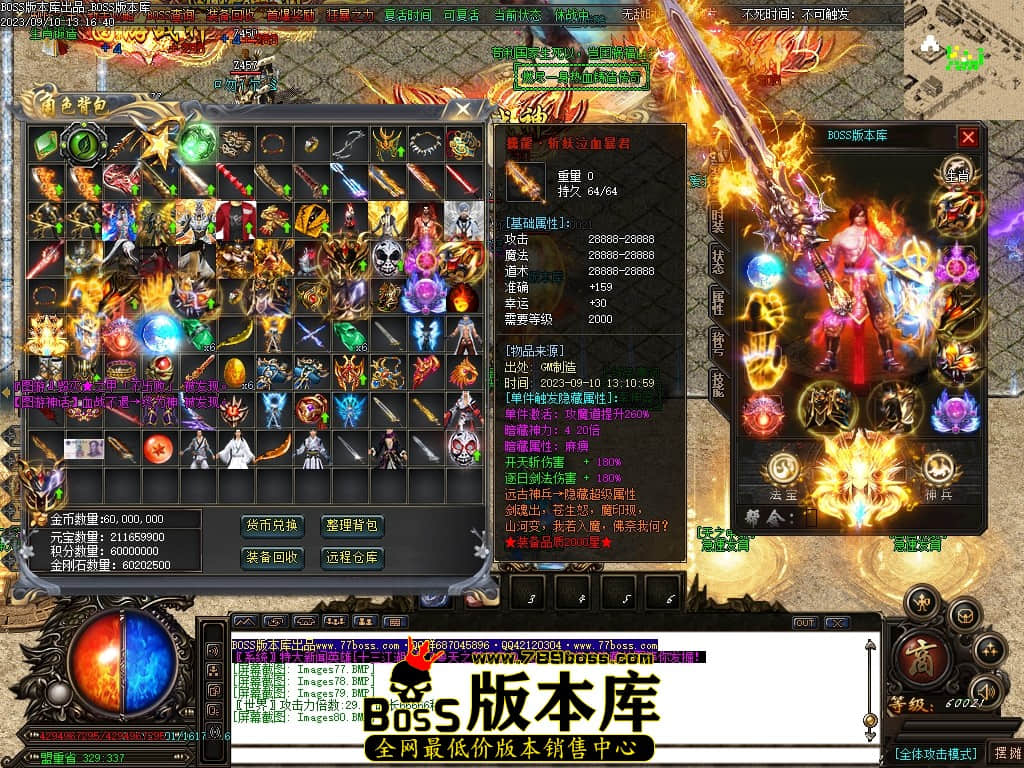 Images81压缩后.JPG