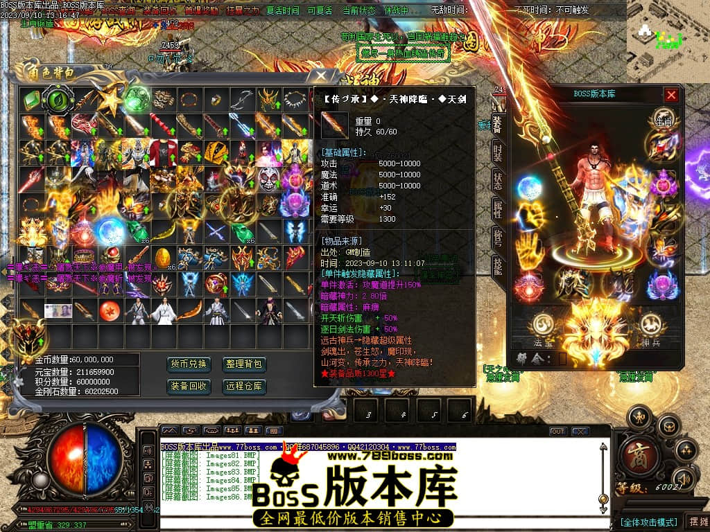 Images87压缩后.JPG