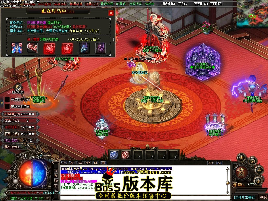 Images104压缩后.JPG