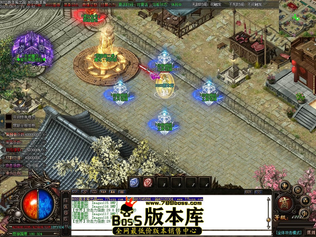 Images119压缩后.JPG