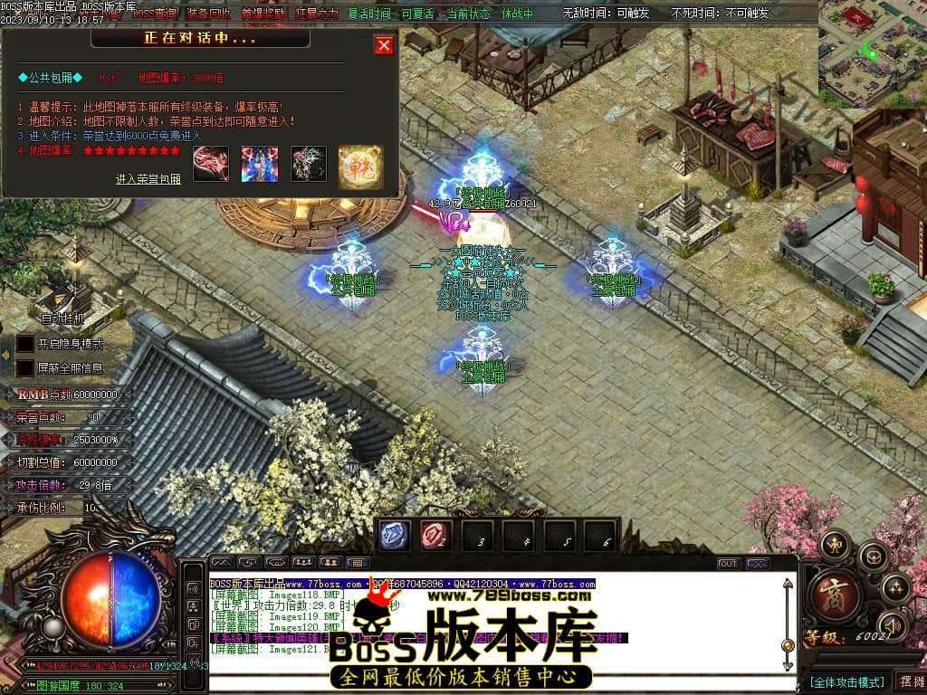 Images122压缩后.JPG