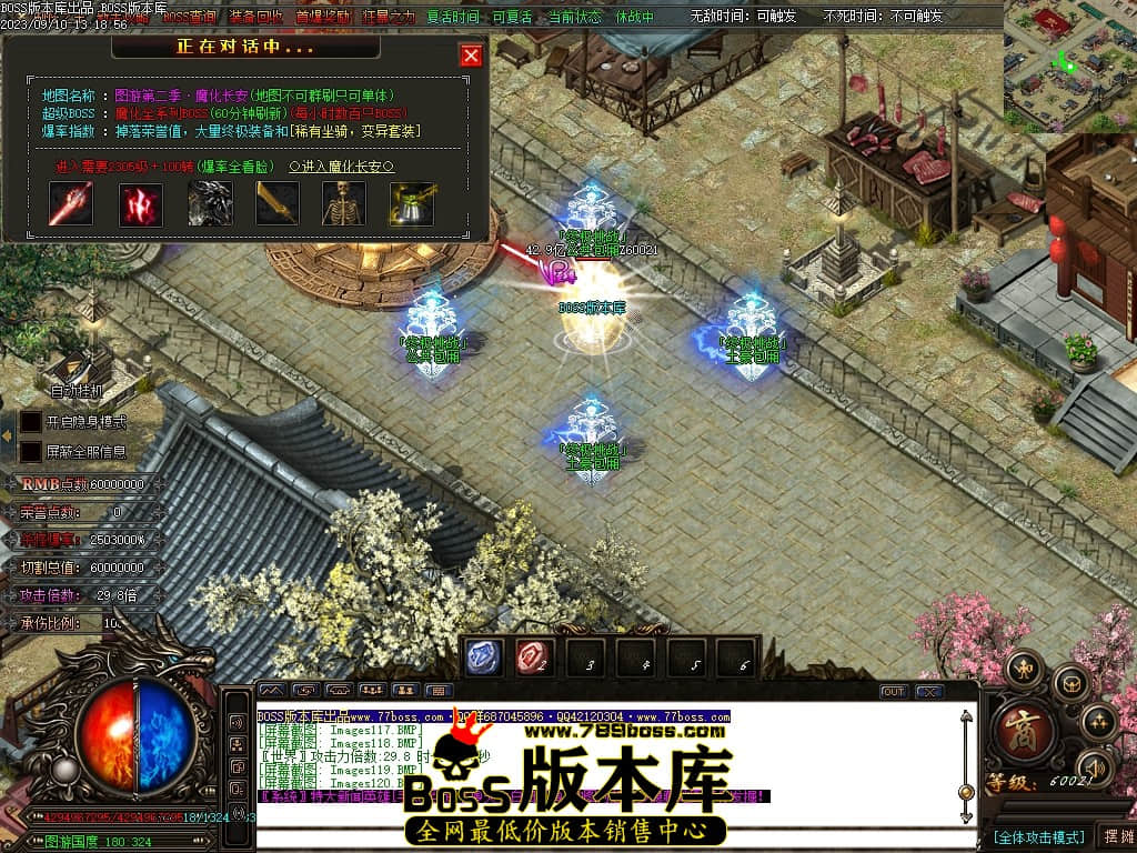 Images121压缩后.JPG
