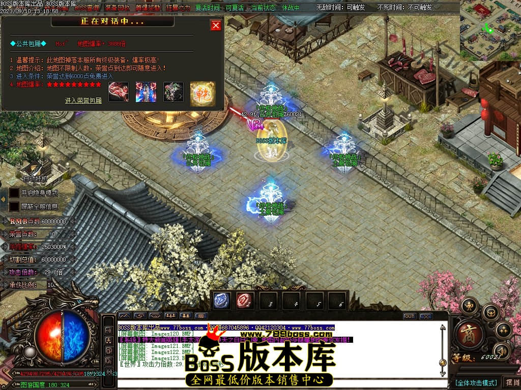 Images124压缩后.JPG
