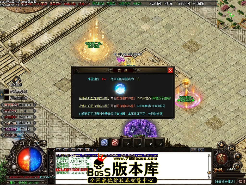 Images130压缩后.JPG