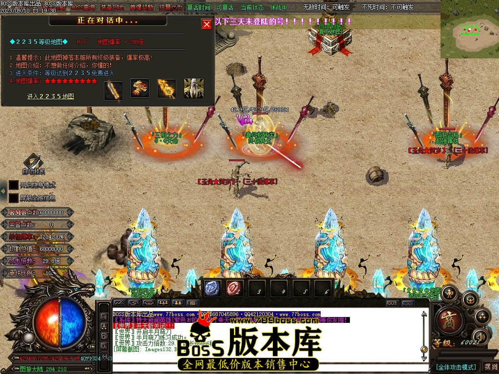 Images133压缩后.JPG