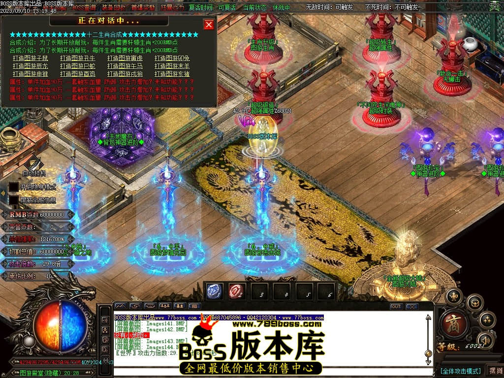 Images145压缩后.JPG
