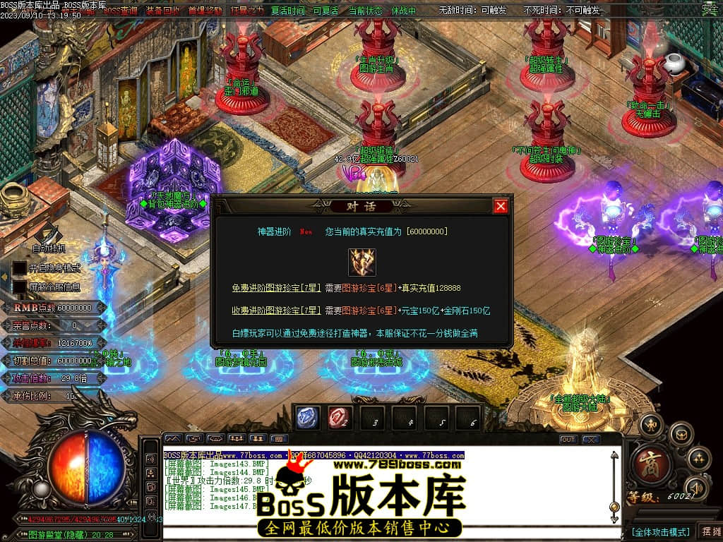 Images148压缩后.JPG