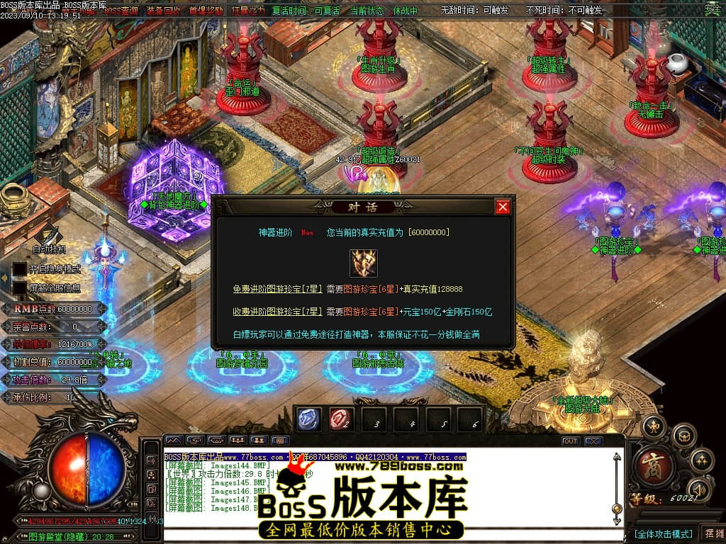 Images149压缩后.JPG