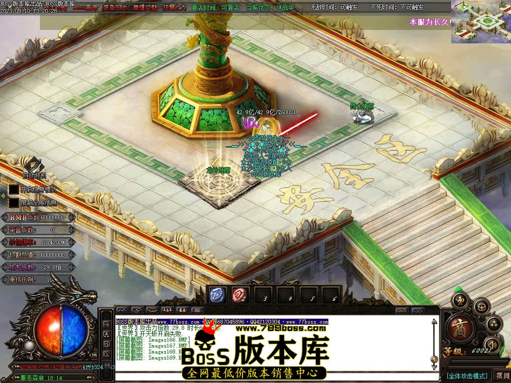 Images170压缩后.JPG