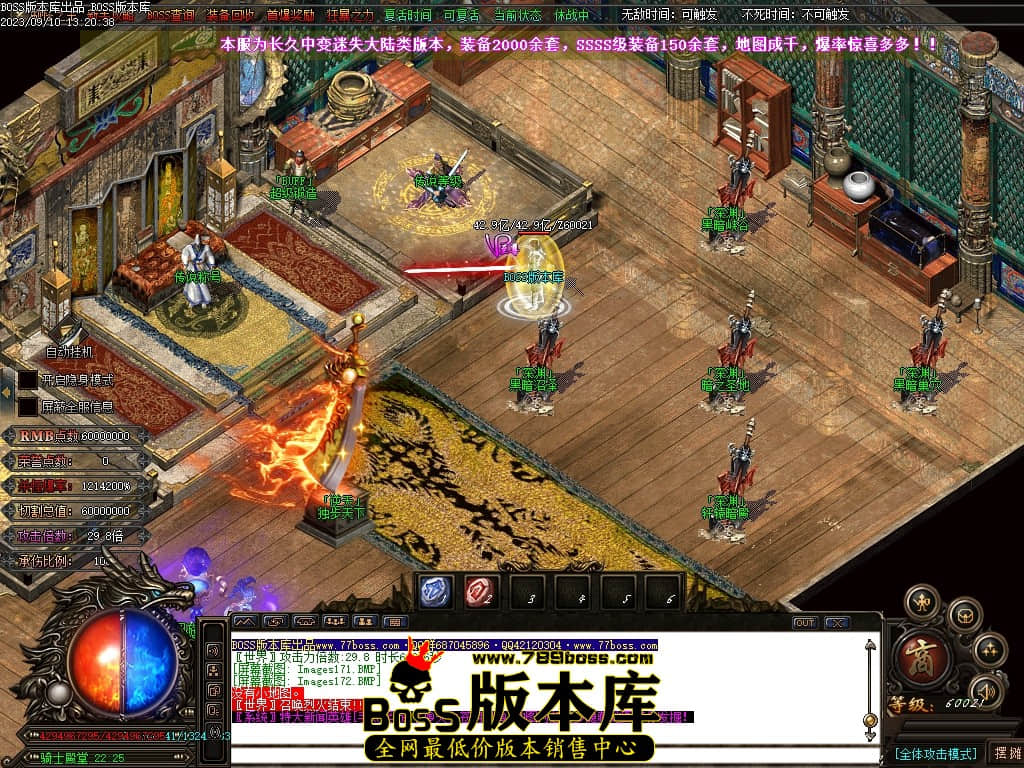 Images173压缩后.JPG