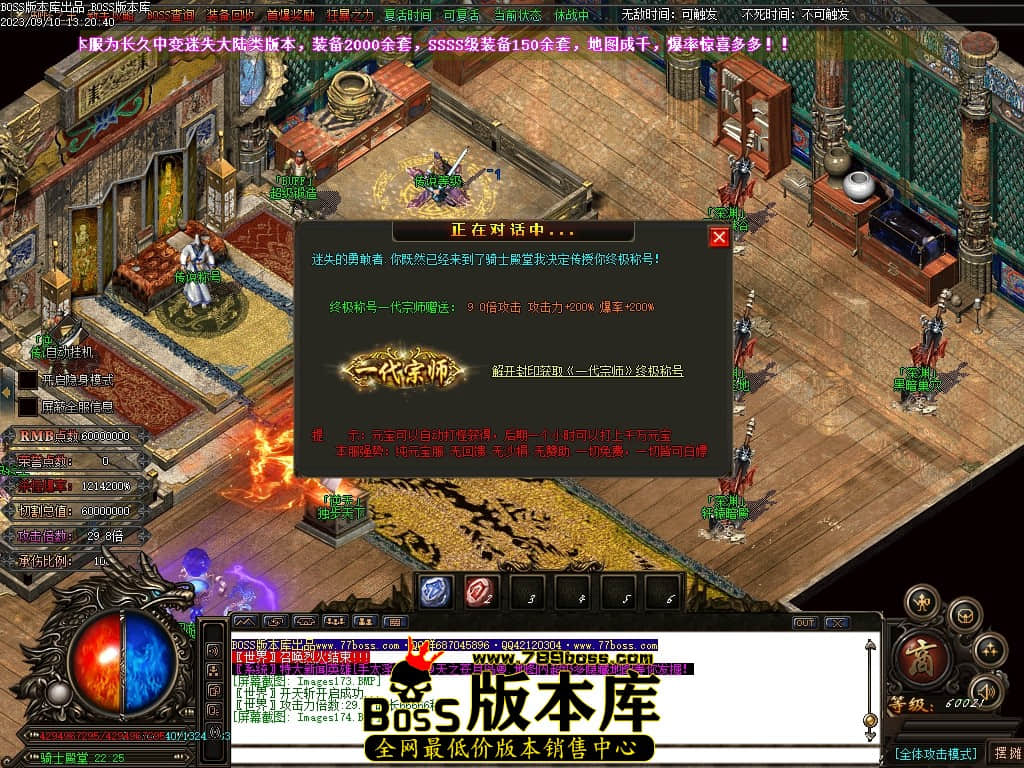 Images175压缩后.JPG