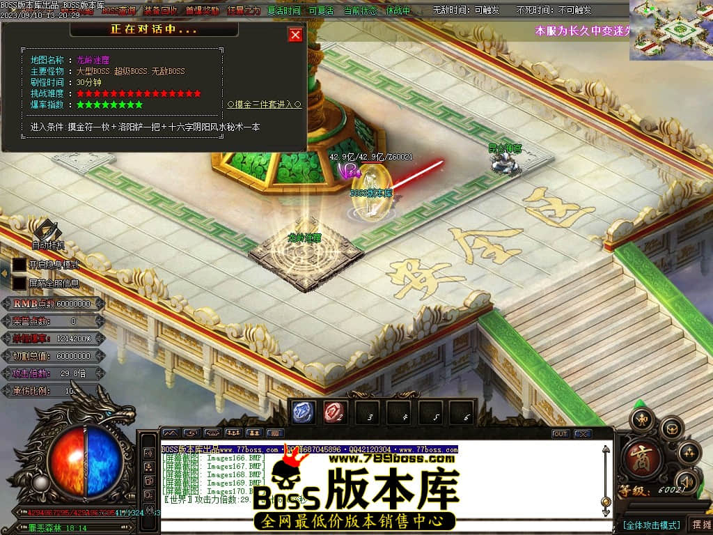 Images171压缩后.JPG