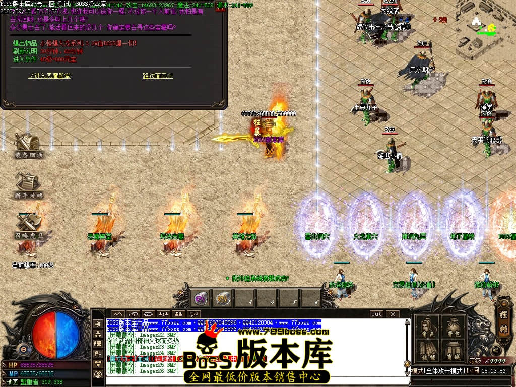 Images28压缩后.JPG