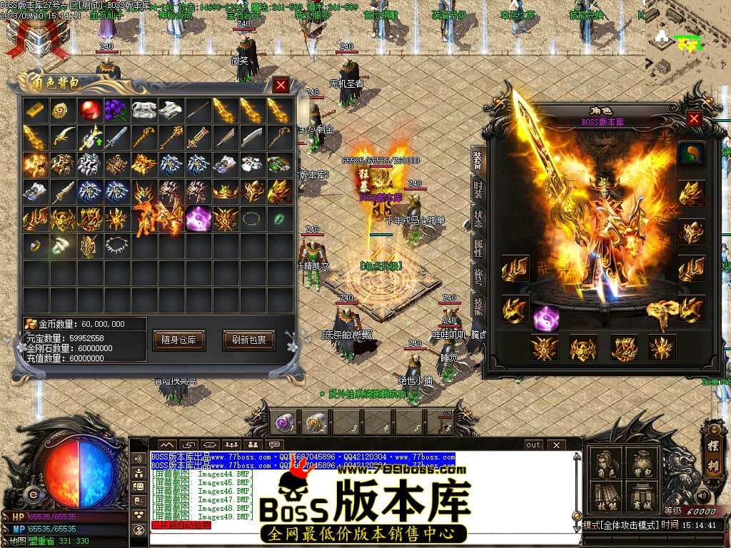 Images50压缩后.JPG