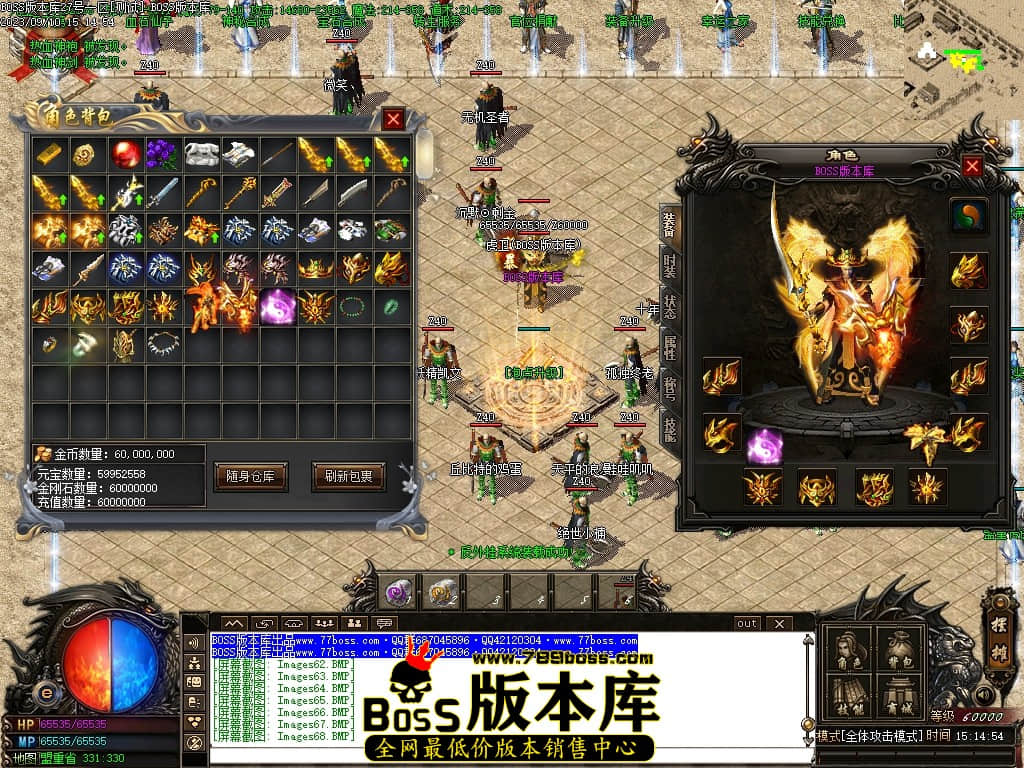 Images70压缩后.JPG