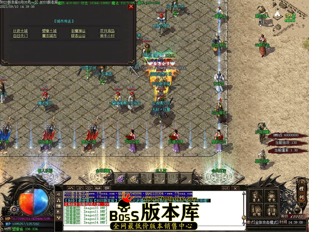 Images15压缩后.JPG