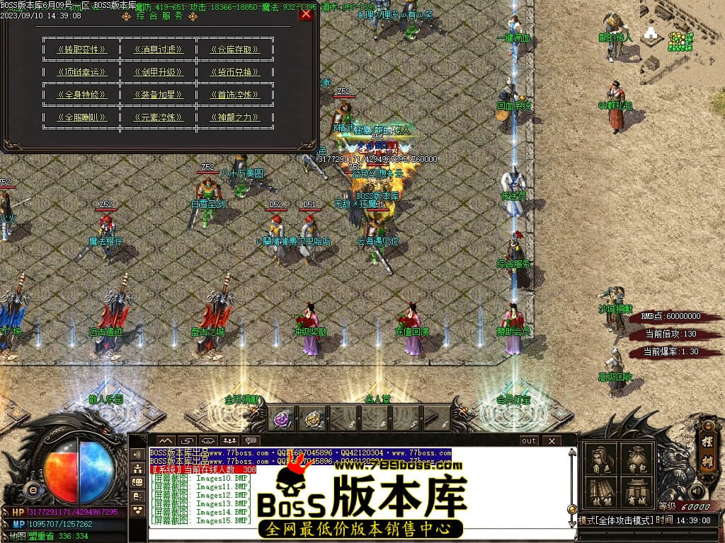 Images16压缩后.JPG