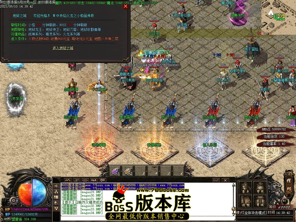 Images35压缩后.JPG