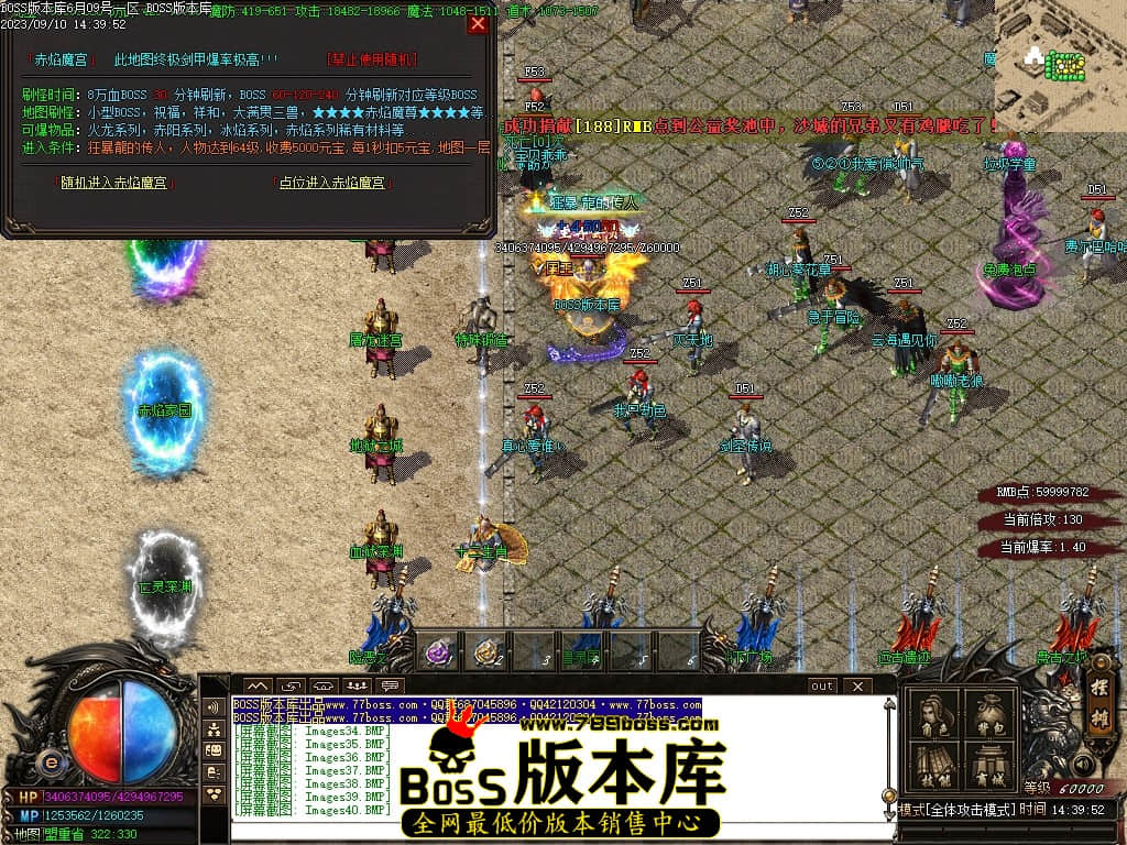 Images41压缩后.JPG