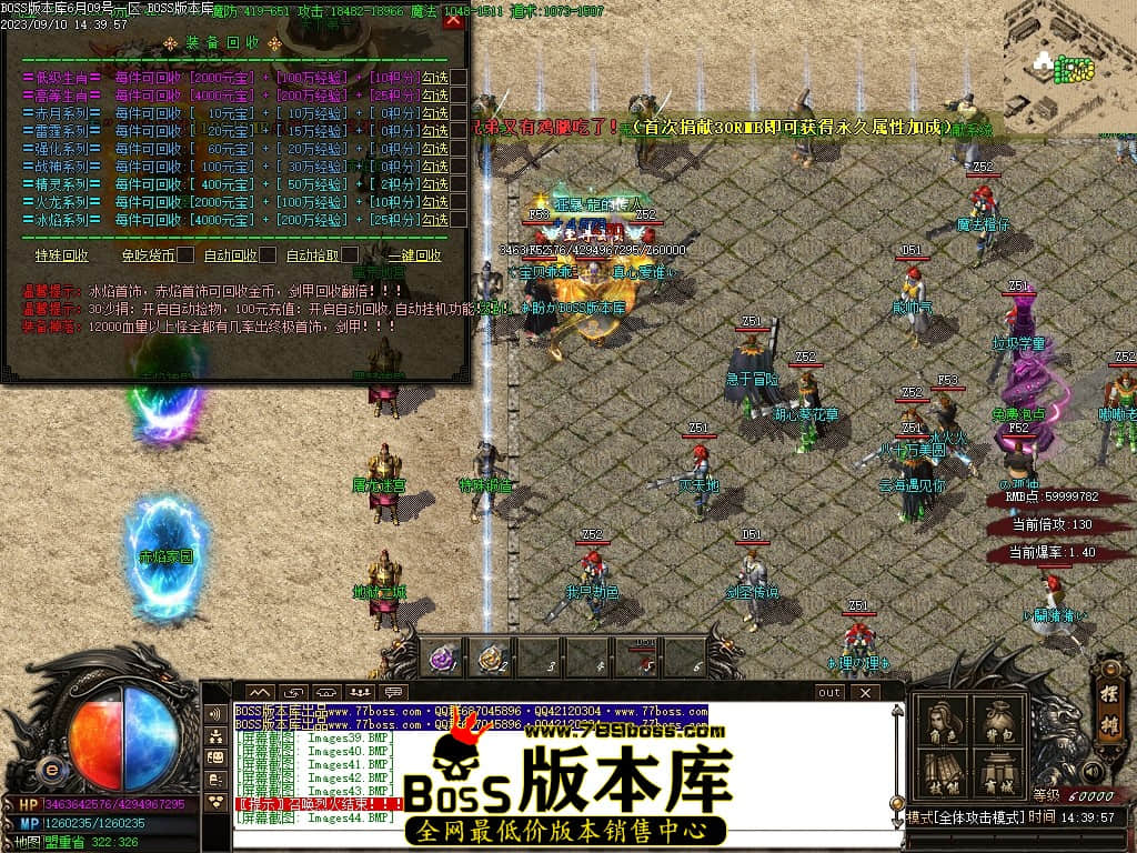 Images45压缩后.JPG