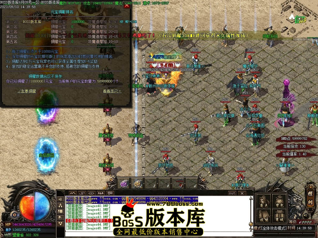 Images46压缩后.JPG
