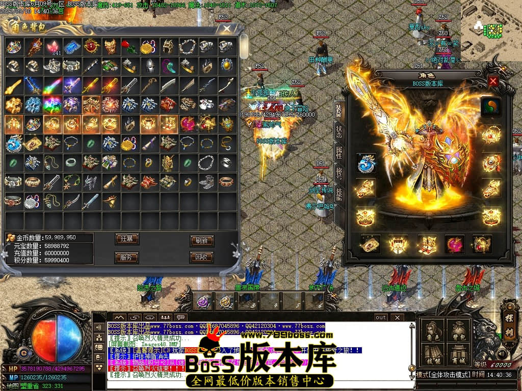 Images49压缩后.JPG