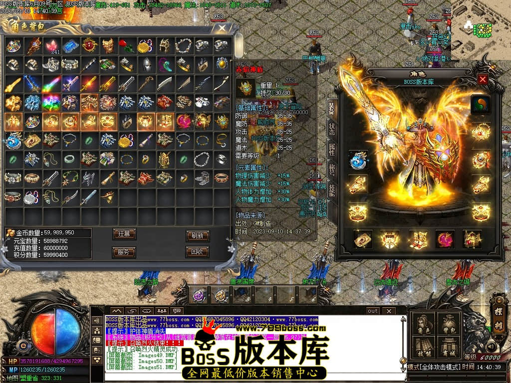 Images52压缩后.JPG