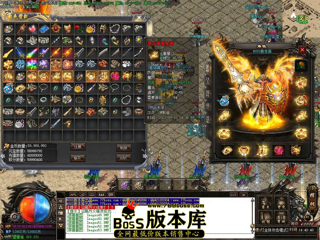 Images54压缩后.JPG