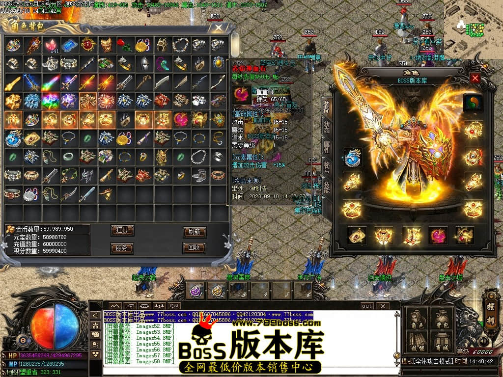 Images59压缩后.JPG