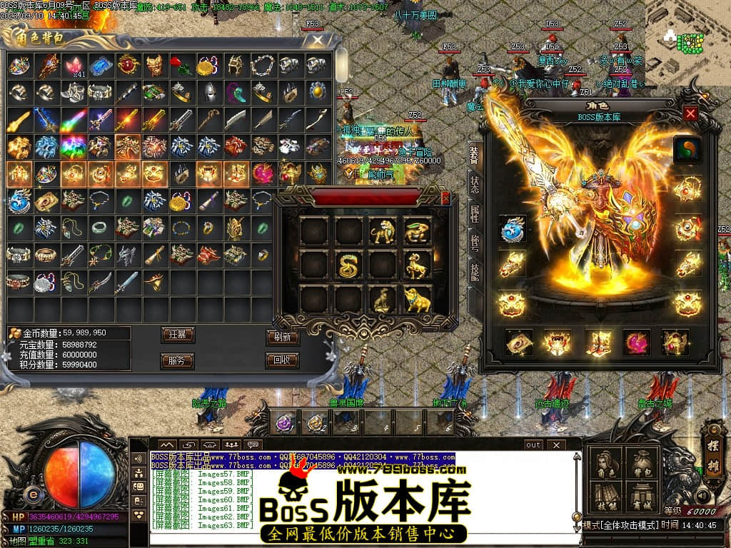 Images64压缩后.JPG
