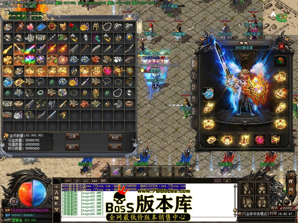 Images65压缩后.JPG