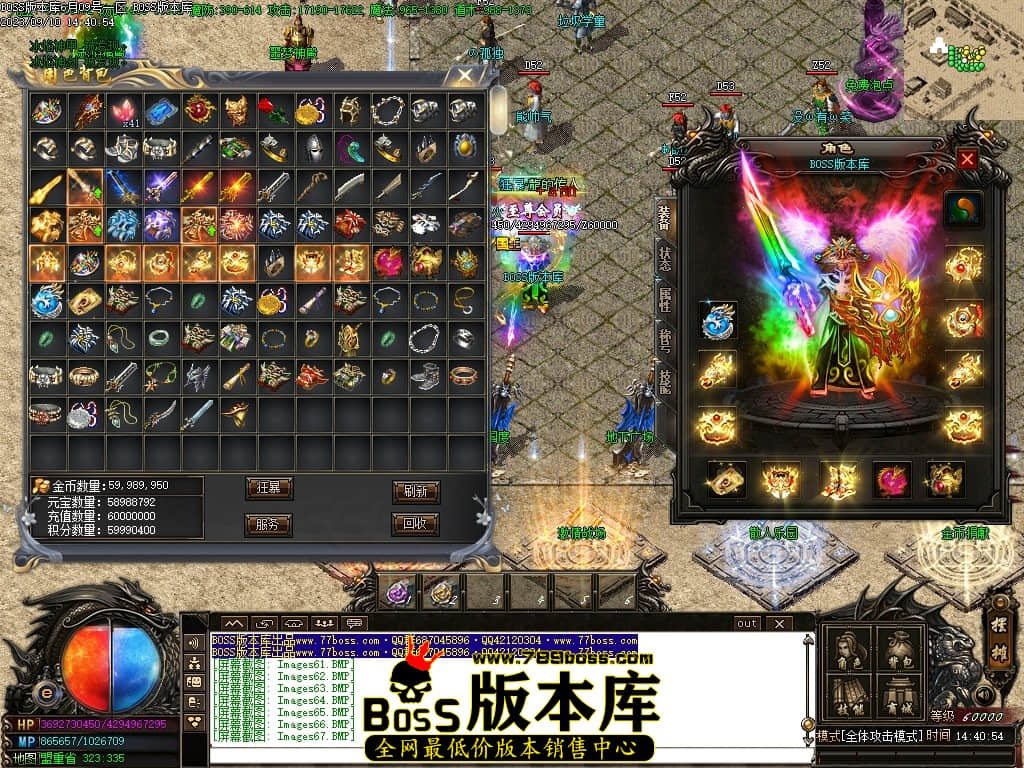 Images68压缩后.JPG