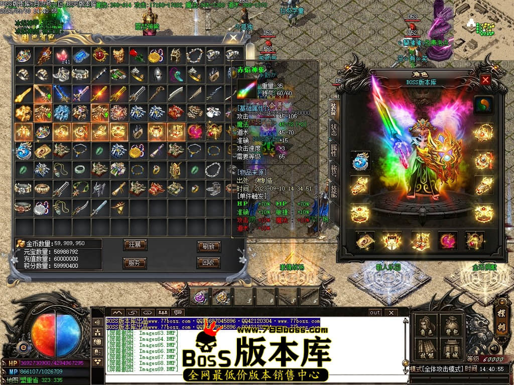 Images70压缩后.JPG