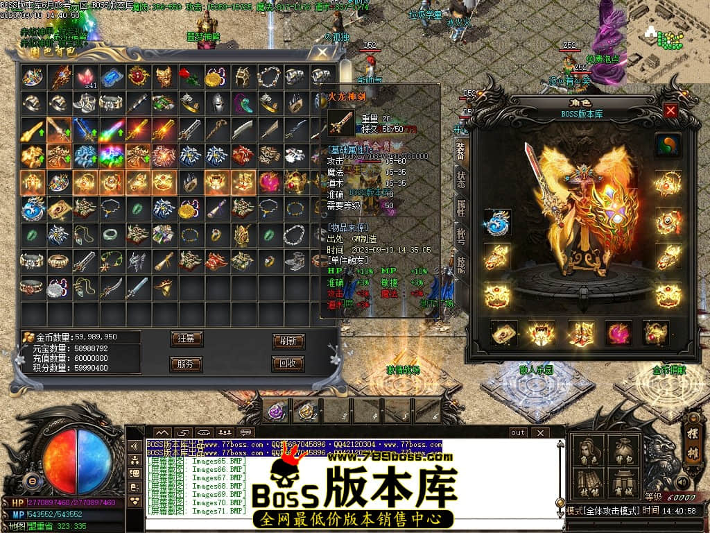 Images72压缩后.JPG