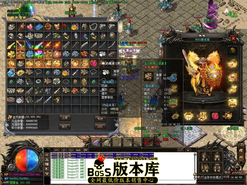 Images73压缩后.JPG
