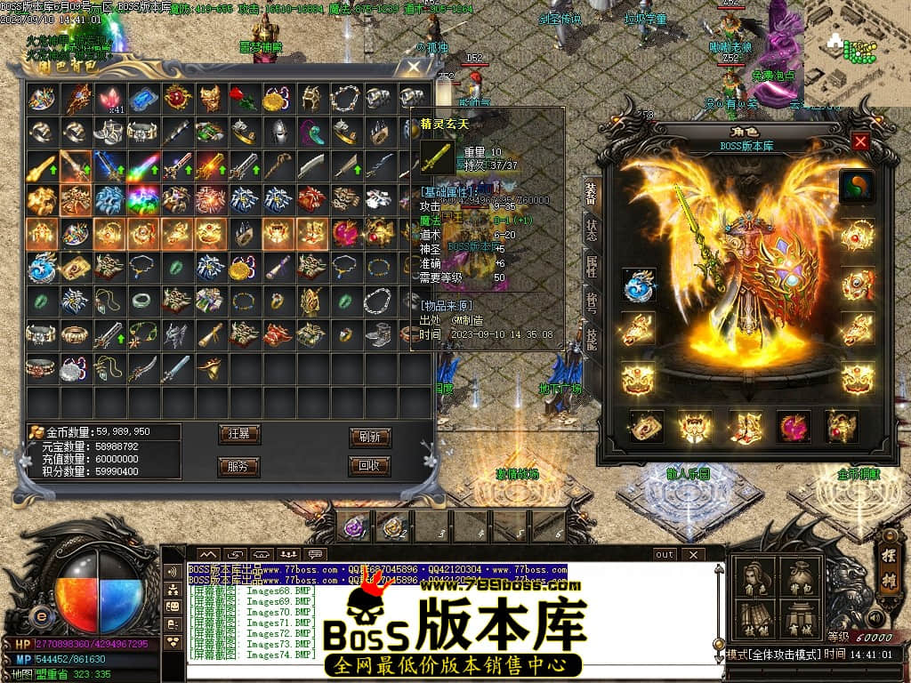 Images75压缩后.JPG
