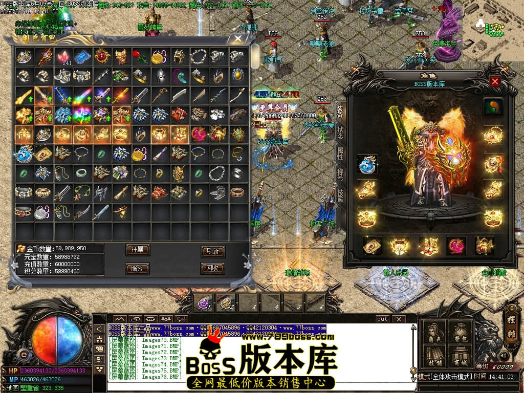 Images77压缩后.JPG