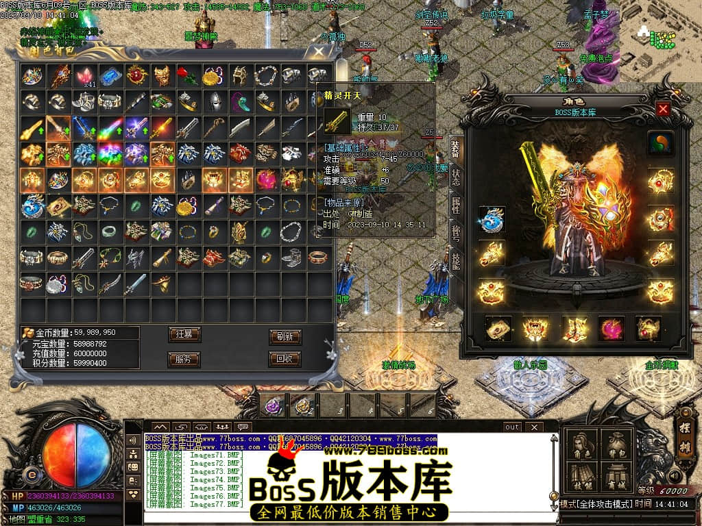 Images78压缩后.JPG