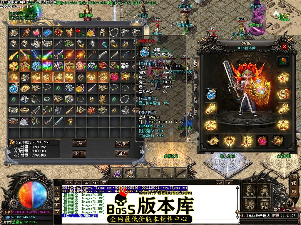 Images80压缩后.JPG