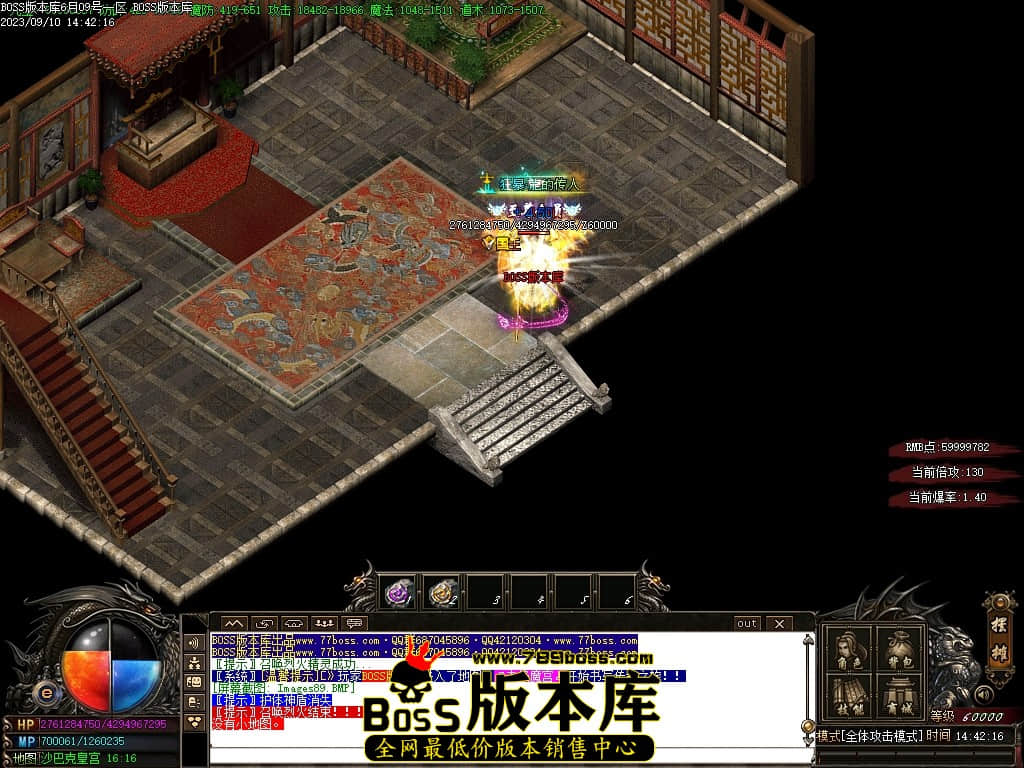Images90压缩后.JPG