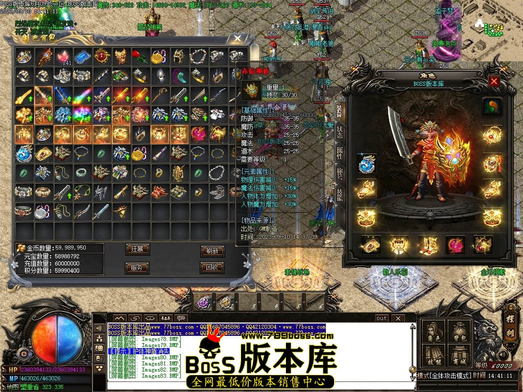 Images84压缩后.JPG