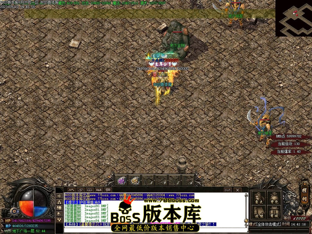 Images85压缩后.JPG