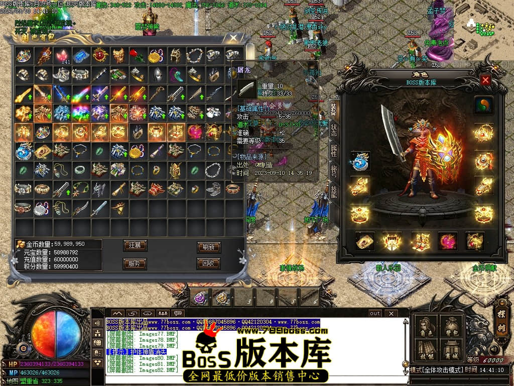Images83压缩后.JPG