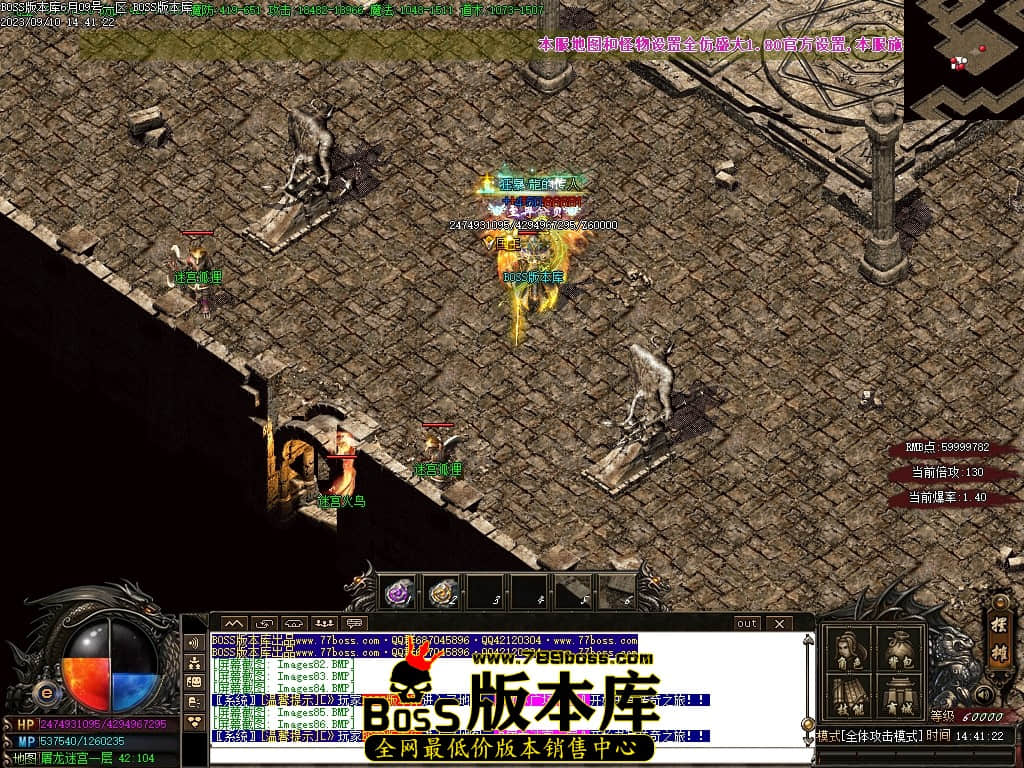 Images87压缩后.JPG
