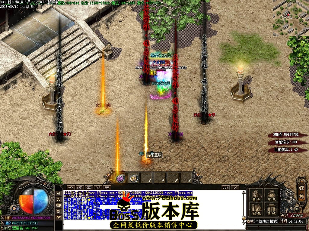 Images98压缩后.JPG